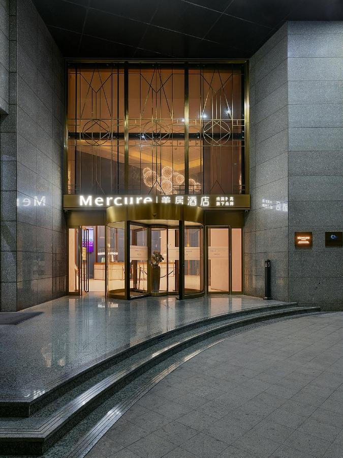 Mercure Xiamen On The Bund Hotel Exterior photo