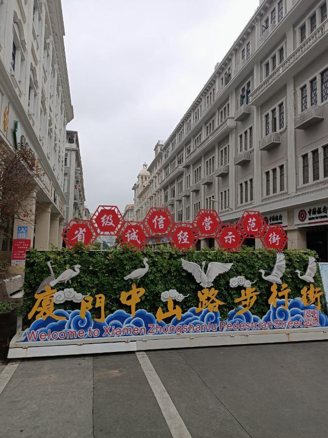 Mercure Xiamen On The Bund Hotel Exterior photo