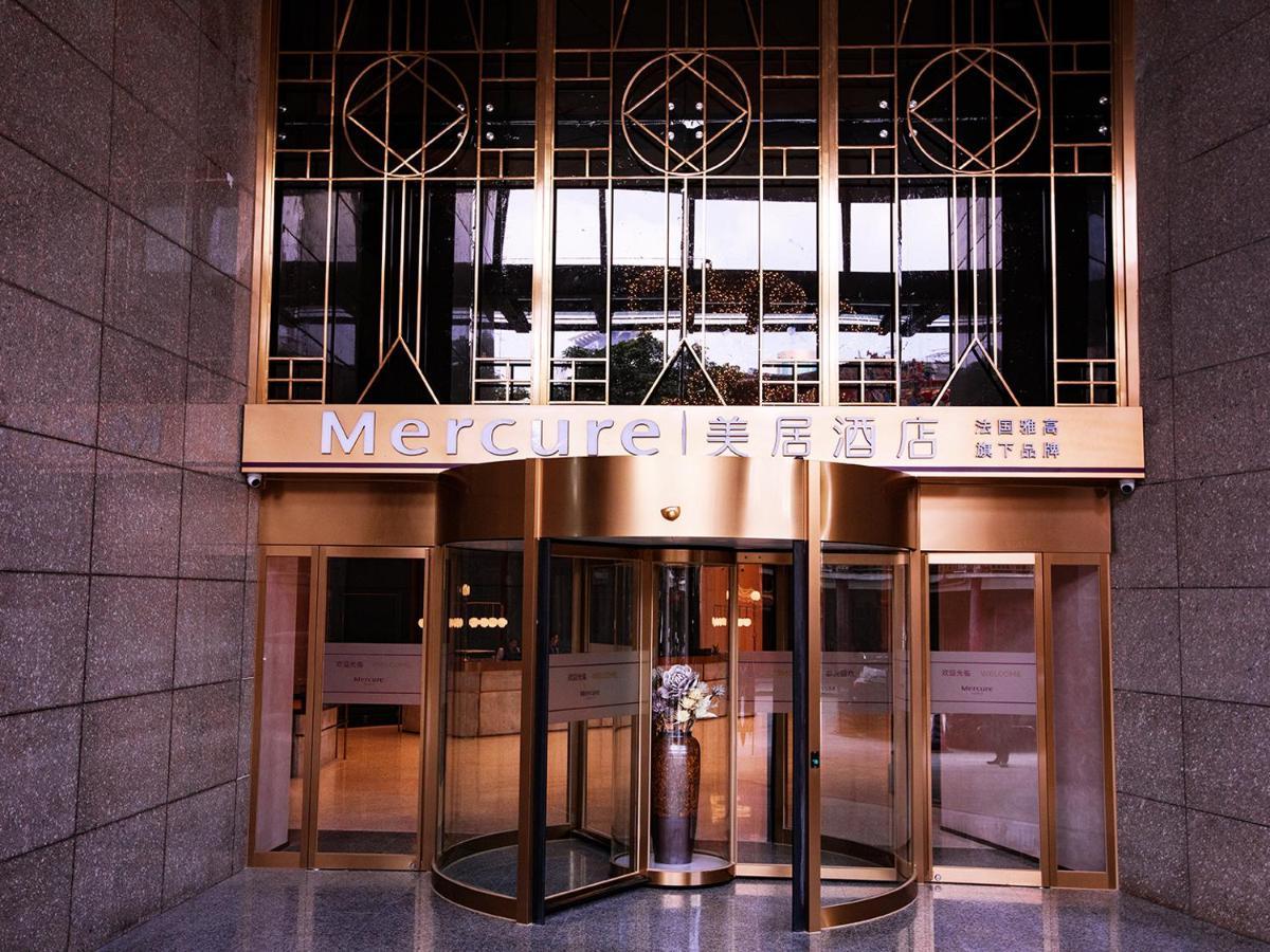 Mercure Xiamen On The Bund Hotel Exterior photo